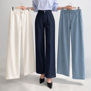 블랙미즈 여성 라인커버 세미와이드 데님 3종