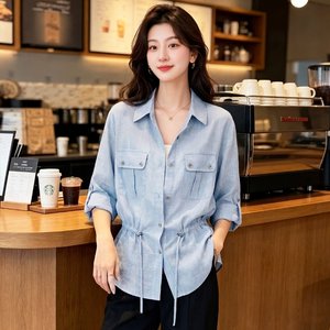 쉐바 에몬 롤업 재킷형 셔츠