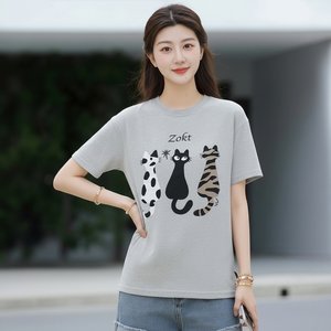 쉐바 비비캣츠 순면 티셔츠 2종