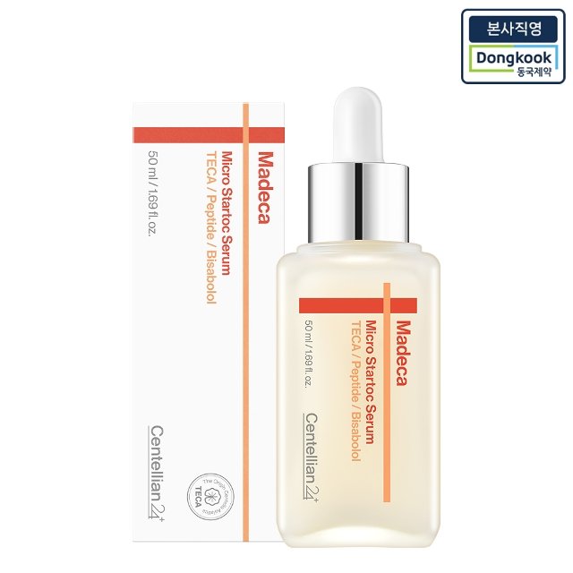[본사직영] 센텔리안24 마데카 마이크로 스타톡 세럼 50ml 1개