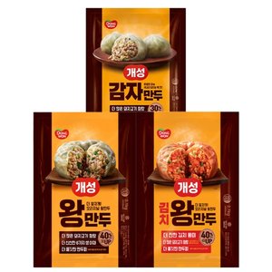 [SP]동원 개성 왕만두 2.1kg x 2개/김치왕만두/감자만두