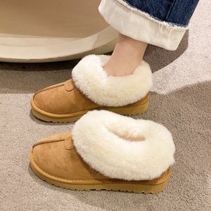 [비니브] 모투아 양털 난로화