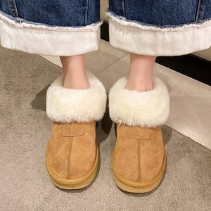 [비니브] 모투아 양털 난로화