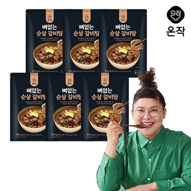 [온작] 이영자의 뼈없는 순살갈비탕 600g x 6팩