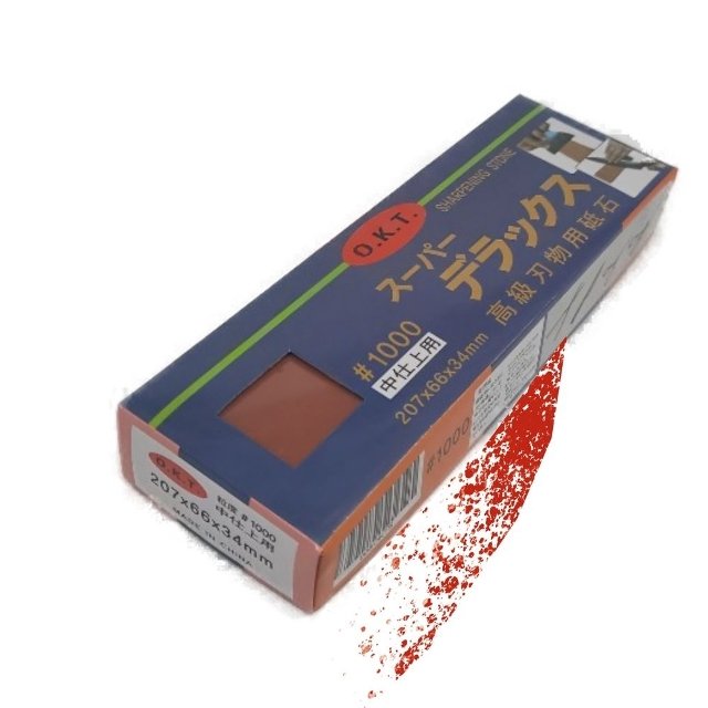 207MM 슈퍼디럭스 입도 1000방 OKT 숫돌 (WDA4568)