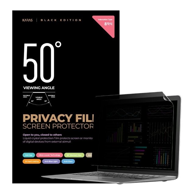 고품질 NT950XEE-X71AR 흡착식 사생활필름K 액정스크래치방지 (WB611DE)