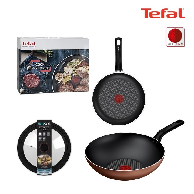 [테팔] 벨로아 후라이팬 24cm + 궁중팬28 + 멀티뚜껑