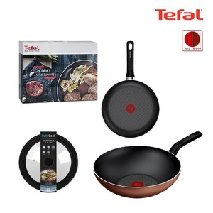 [테팔] 벨로아 후라이팬 24cm + 궁중팬28 + 멀티뚜껑