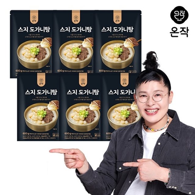 [온작] 이영자의 스지도가니탕 600g x 6팩 