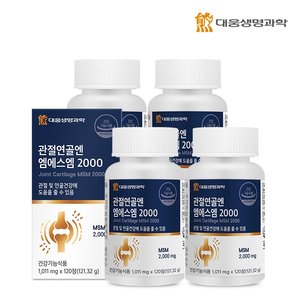 /goods/611/13273611_l.jpg