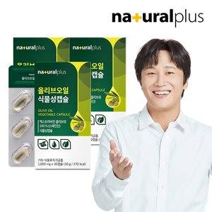 /goods/611/21033611_l.jpg
