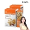 로엘 웰업 무가당 땅콩버터 25g*10포 x 2박스 / 개별포장 짜먹는 땅콩버터