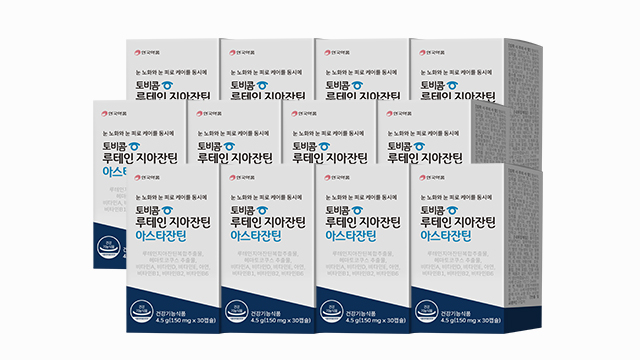 [최신상 SALE] 안국약품 토비콤 루테인 지아잔틴 아스타잔틴 12개월분
