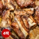 숨바고기 한입쏙 살 많은 시즈닝 쪽갈비 550g 4팩