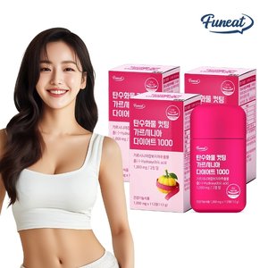 /goods/614/22391614_l.jpg
