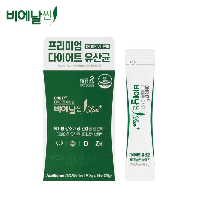 비에날씬 슬림플러스 1박스(14포)
