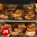 숨바고기 한입쏙 살 많은 시즈닝 쪽갈비 550g2팩
