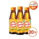 광동 비타500 비타민D 100ml X 20병