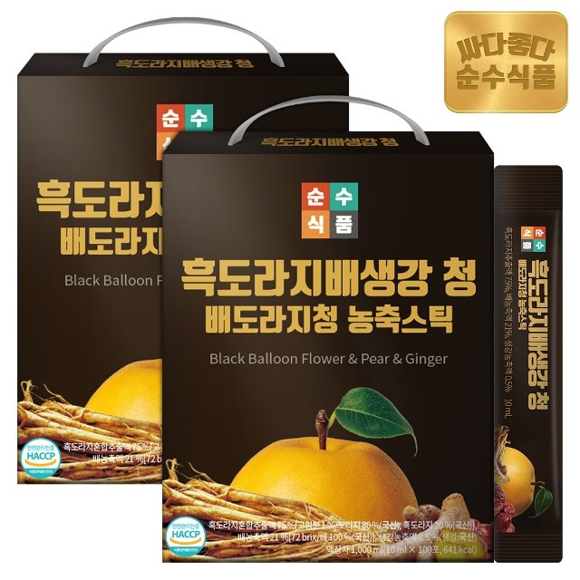 순수식품 흑도라지 배 생강 청 배도라지청 농축스틱 2박스(200포) 실속형 도라지배즙 배도라지즙