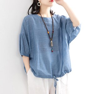 [헬리꽁땡] 냉감 블라우스 3종세트