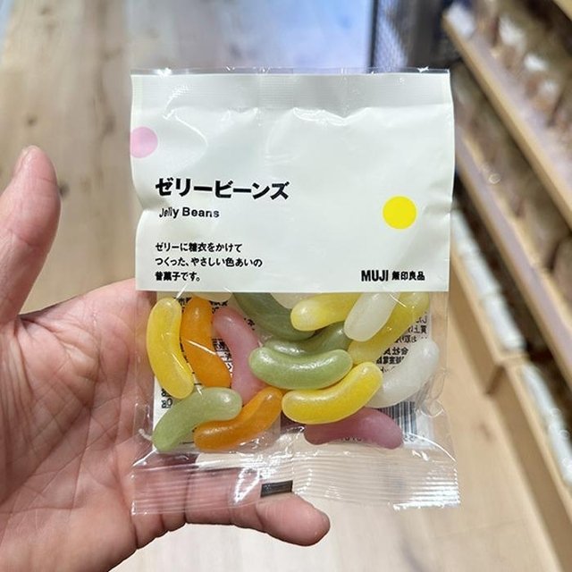 MUJI 무인양품 젤리빈 55g x 3개 cP00350010