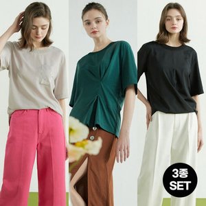 23SS 텍스처블록 티블라우스 3종세트