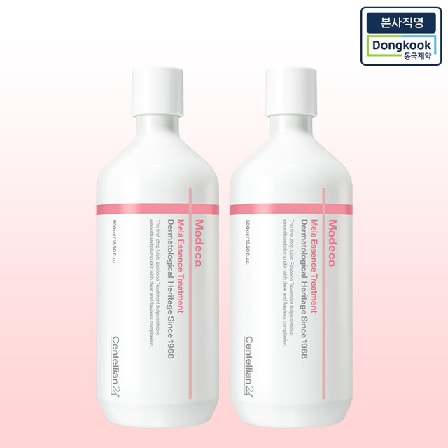 [본사직영] 센텔리안24 마데카 멜라 에센스 트리트먼트 500ml 2개 (대용량 기미 에센스)