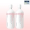 [본사직영] 센텔리안24 마데카 멜라 에센스 트리트먼트 500ml 2개 (대용량 기미 에센스)