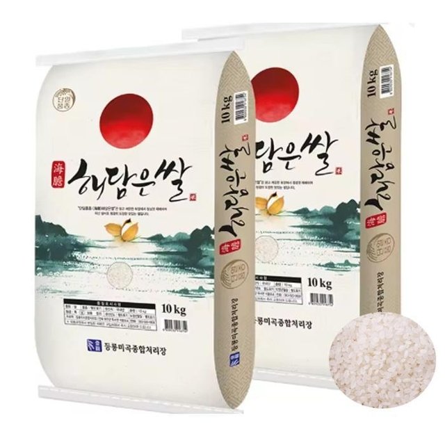 25년산 햅쌀 해담은쌀 20kg (상등급)