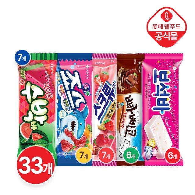 [롯데]  동네마트 인기 아이스크림 33개 (죠크바+빠삐코 외)