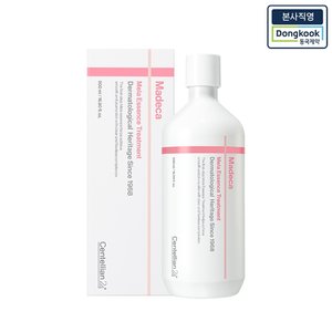 [본사직영] 센텔리안24 마데카 멜라 에센스 트리트먼트 500ml 1개 (대용량 기미 에센스)