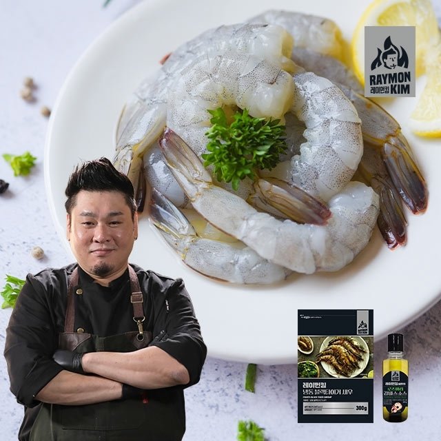 레이먼킴 블랙타이거 새우 300g*5팩+감바스소스 200g*1병