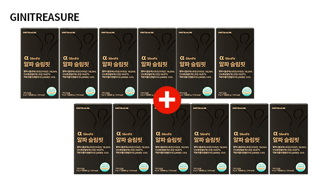 [방송에서만] 알파CD 알파슬림핏 6+6박스
