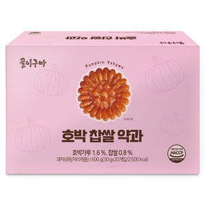 /goods/622/18740622_l.jpg