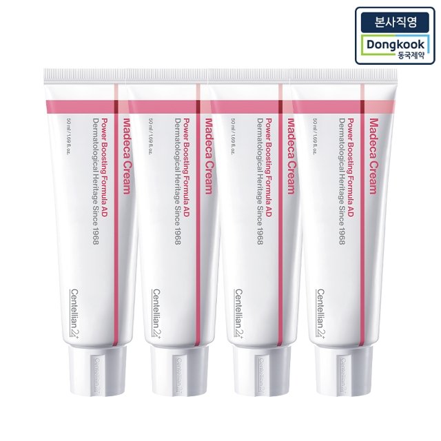[본사직영] 센텔리안24 마데카크림 파워부스팅 포뮬러 AD 50ml 4개