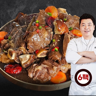 정호영셰프의 황제소갈비찜 500g x 6팩