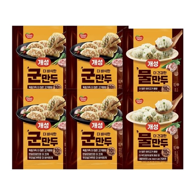 개성 군만두 600g x 4봉 + 물만두 500g x 2봉