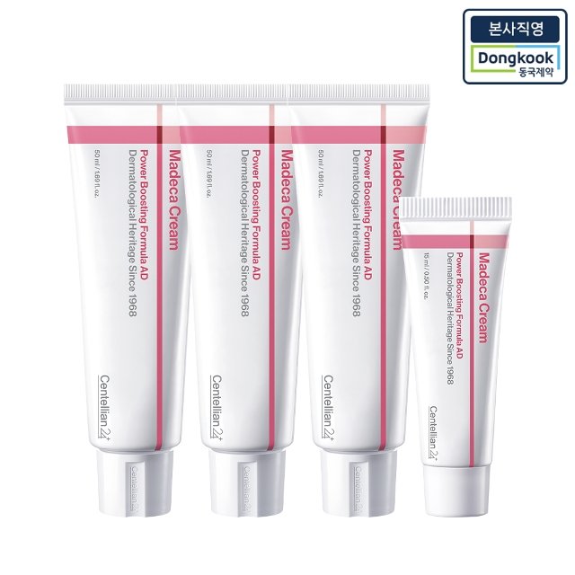 [본사직영] 센텔리안24 마데카크림 파워부스팅 포뮬러 AD 50ml 3개 + 15ml 1개