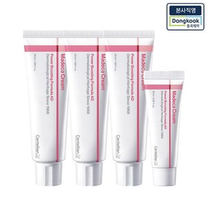 [본사직영] 센텔리안24 마데카크림 파워부스팅 포뮬러 AD 50ml 3개 + 15ml 1개