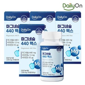 데일리온 마그네슘 440 맥스 90정 x 4병 (12개월분)
