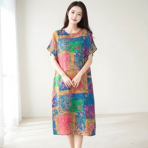 [헬리꽁땡]도나멀티인견원피스