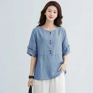 쉐바 미엘르 쿨 풀오버 2종