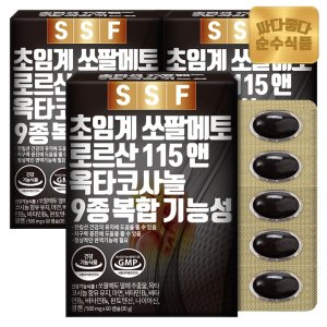/goods/624/10851624_l.jpg