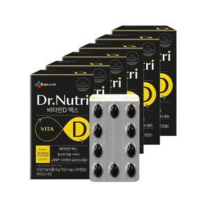 닥터뉴트리 비타민D 맥스(150mg x60캡슐) x6박스 12개월분