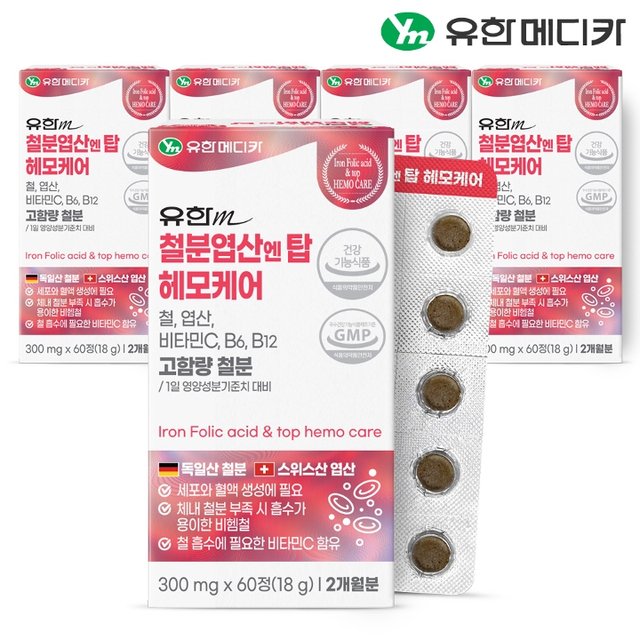 [유한메디카] 철분 엽산 엔 탑 헤모케어 60정x6개(12개월분)