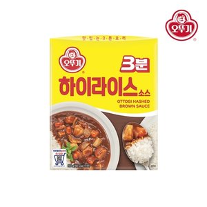 [오뚜기] 3분하이라이스소스 200Gx 24개