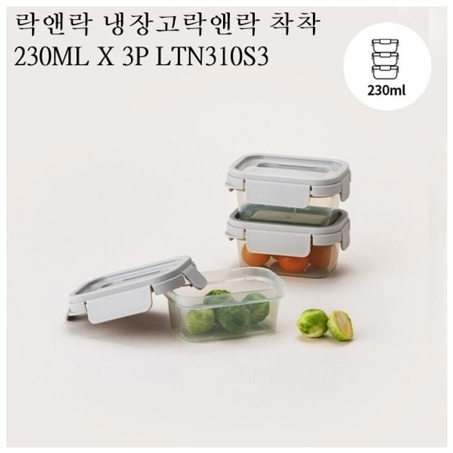 고품질 락앤락 냉장고정리 밀폐용기 보관용기 착착 LTN310S3 (WC038DA)