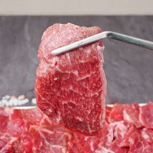 한우 1++ 혼합 세트 600g 1호 (설깃살 200g + 삼각살 200g + 보섭살 200g)