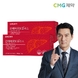 CMG제약 간케어 RX 플러스 900mg X 150정 2박스(10개월분) 대용량 간건강