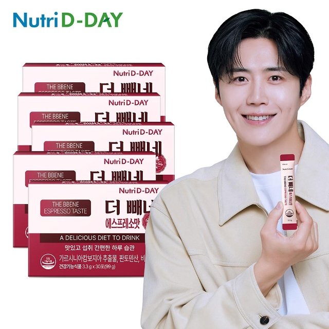 뉴트리디데이 다이어트 더 빼네 에스프레소맛 30포 x 5박스 (총150포)